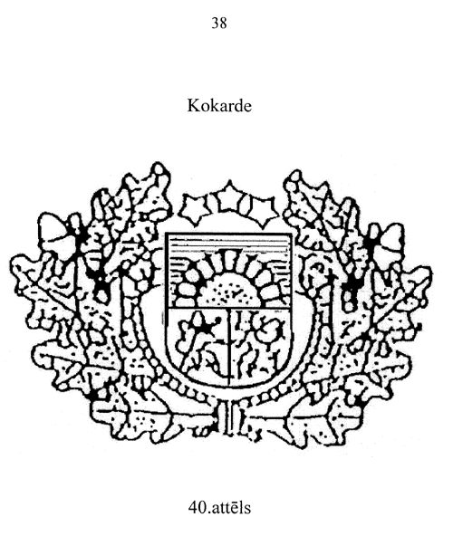 38-597 COPY.GIF (92563 bytes)