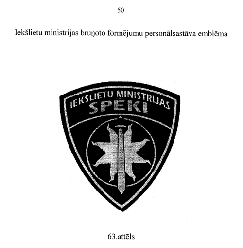 50-597 COPY.GIF (39844 bytes)