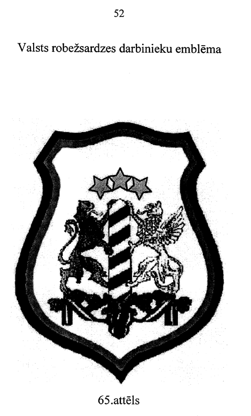 52-597 COPY.GIF (107200 bytes)