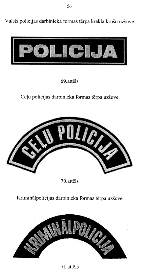 56-597 COPY.GIF (102195 bytes)