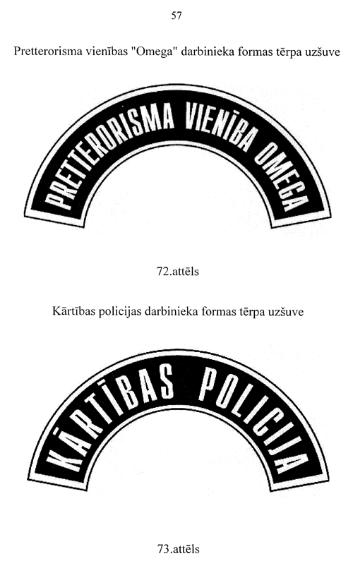 57-597 COPY.GIF (75772 bytes)