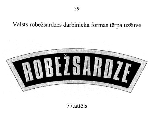 59-597 COPY.GIF (48073 bytes)