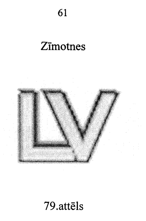 61-597 COPY.GIF (84725 bytes)