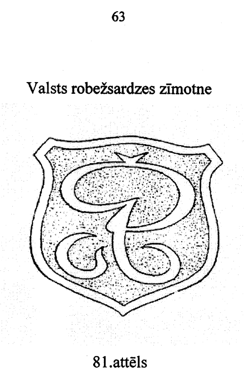 63-597 COPY.GIF (86363 bytes)