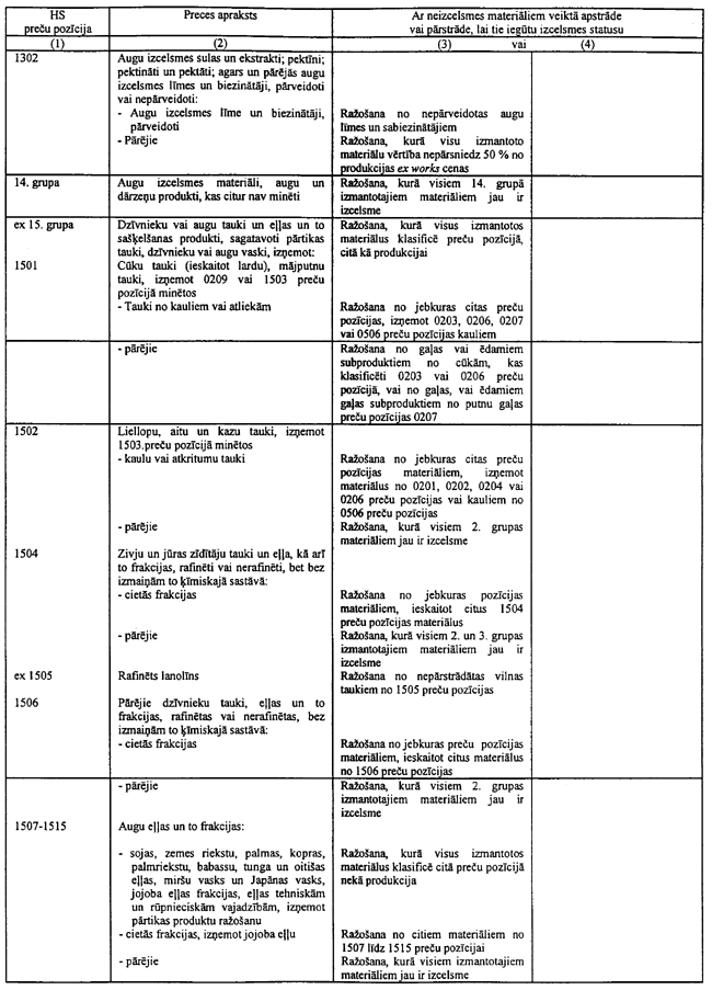 31-L235 COPY.GIF (145682 bytes)