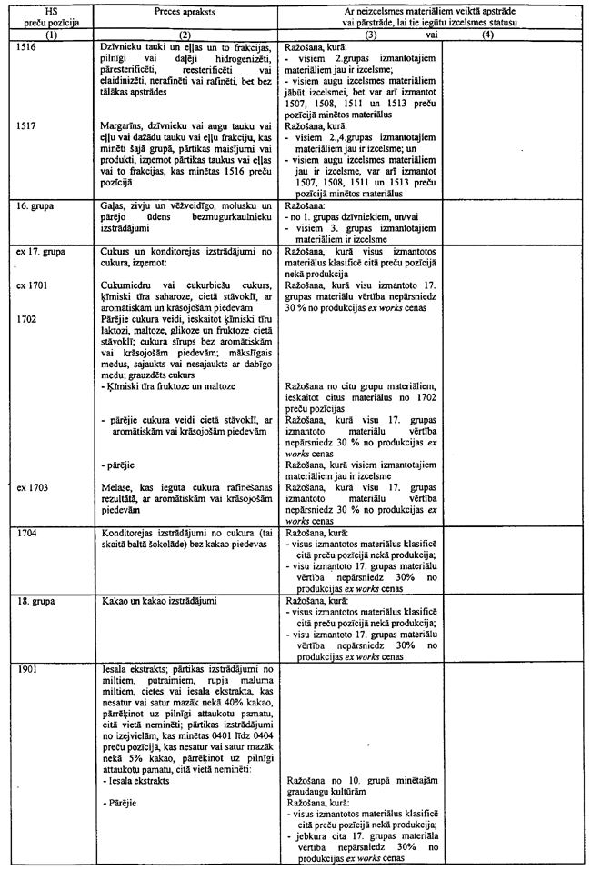 32-L235 COPY.GIF (172312 bytes)