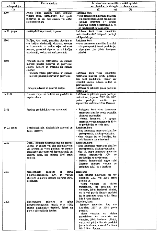 34-L235 COPY.GIF (164223 bytes)