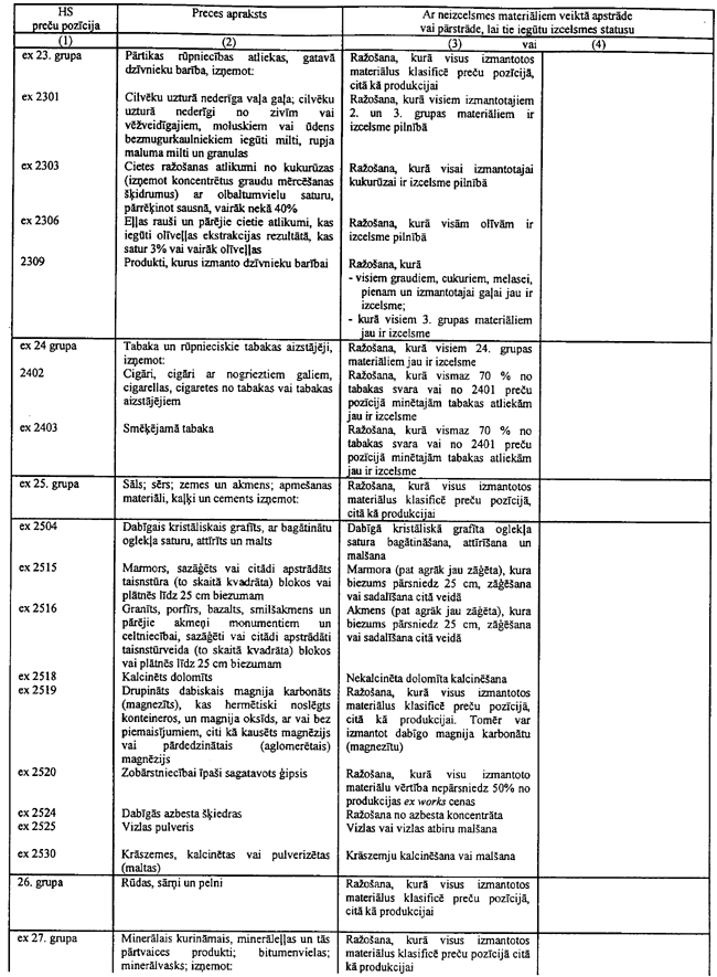 35-L235 COPY.GIF (175395 bytes)