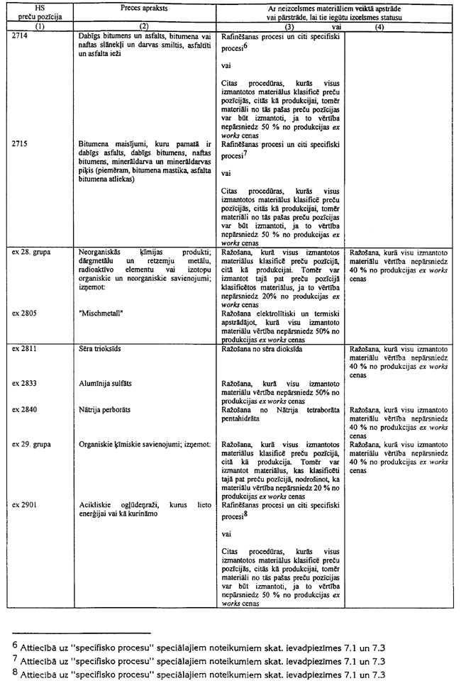 37-L235 COPY.GIF (152451 bytes)