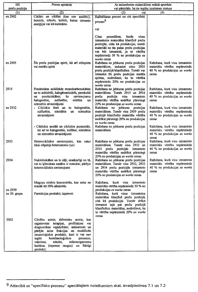 38-L235 COPY.GIF (179666 bytes)