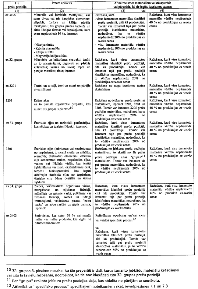 40-L235 COPY.GIF (205543 bytes)