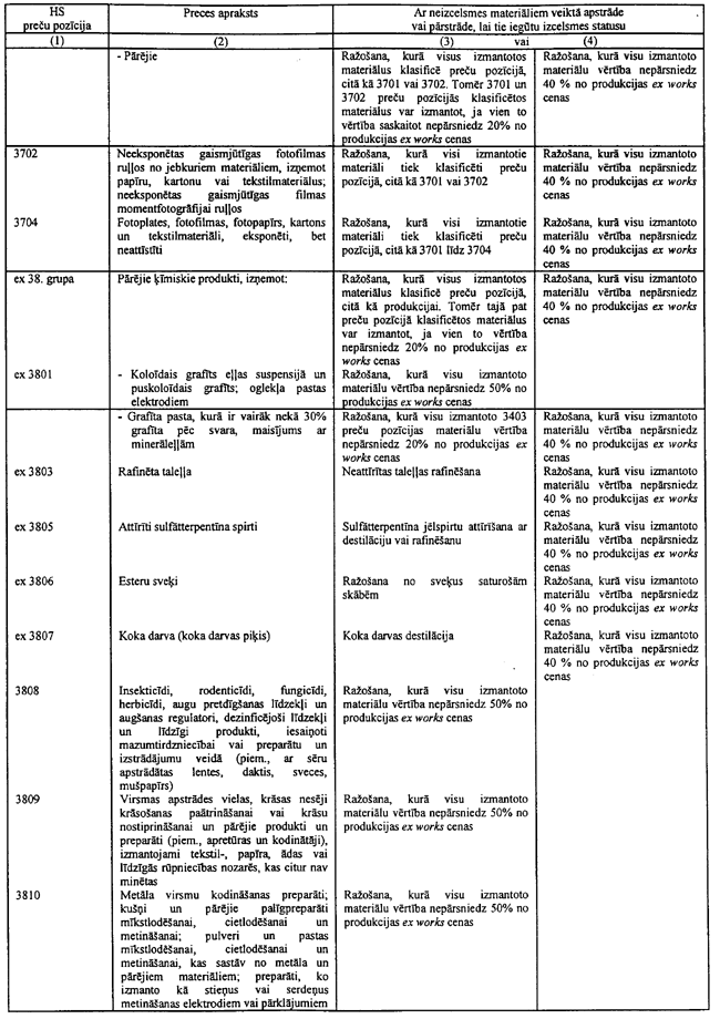 42-L235 COPY.GIF (180585 bytes)