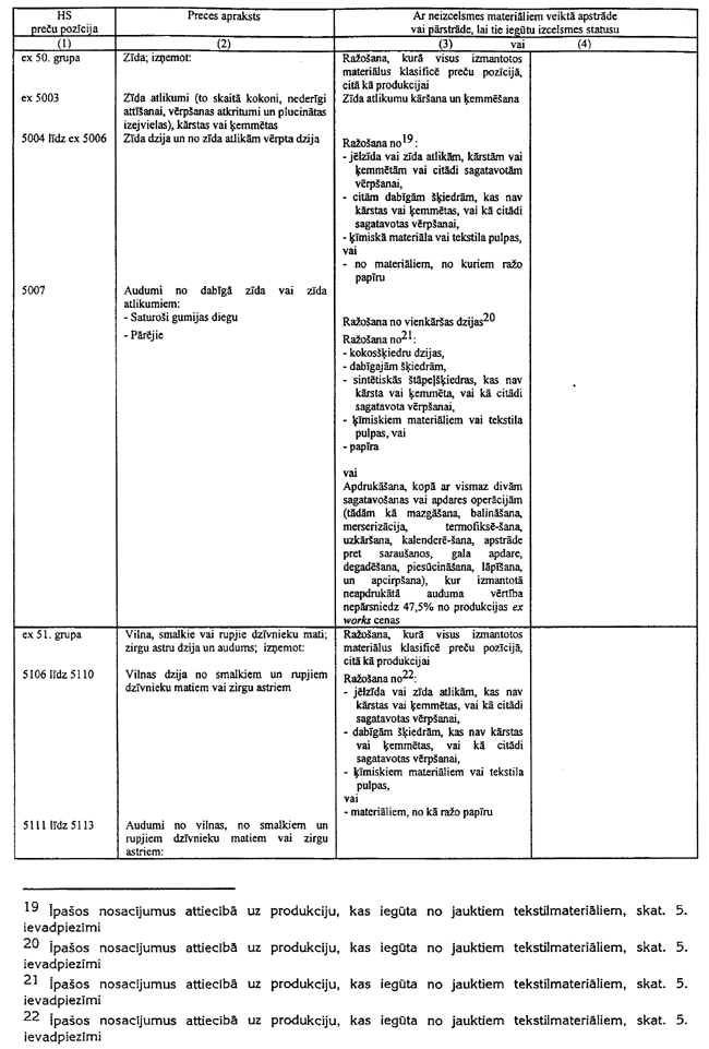 48-L235 COPY.GIF (138937 bytes)