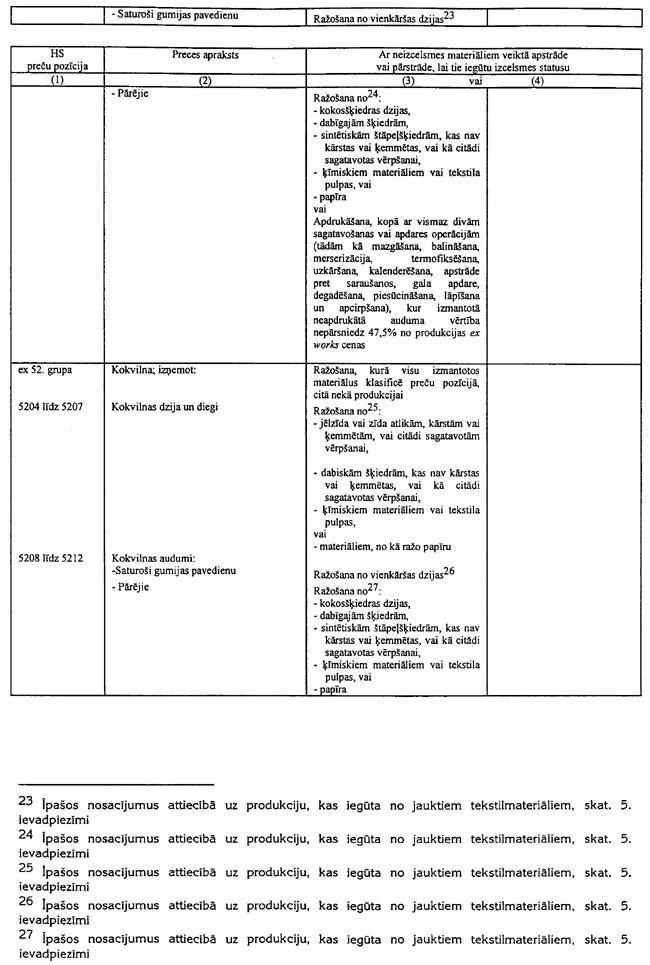 49-L235 COPY.GIF (114618 bytes)