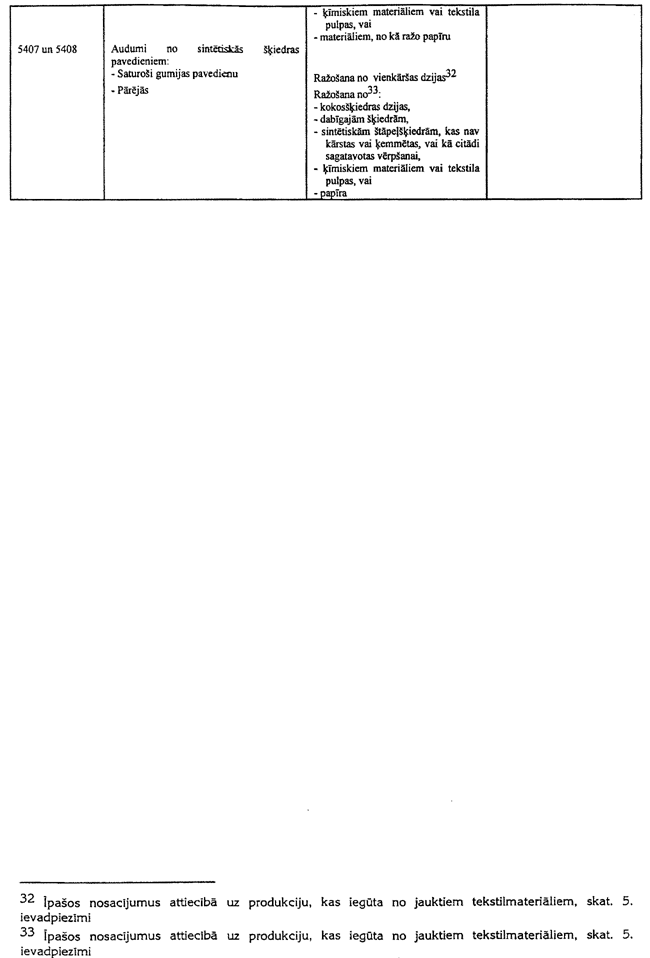 51-L235 COPY.GIF (42709 bytes)