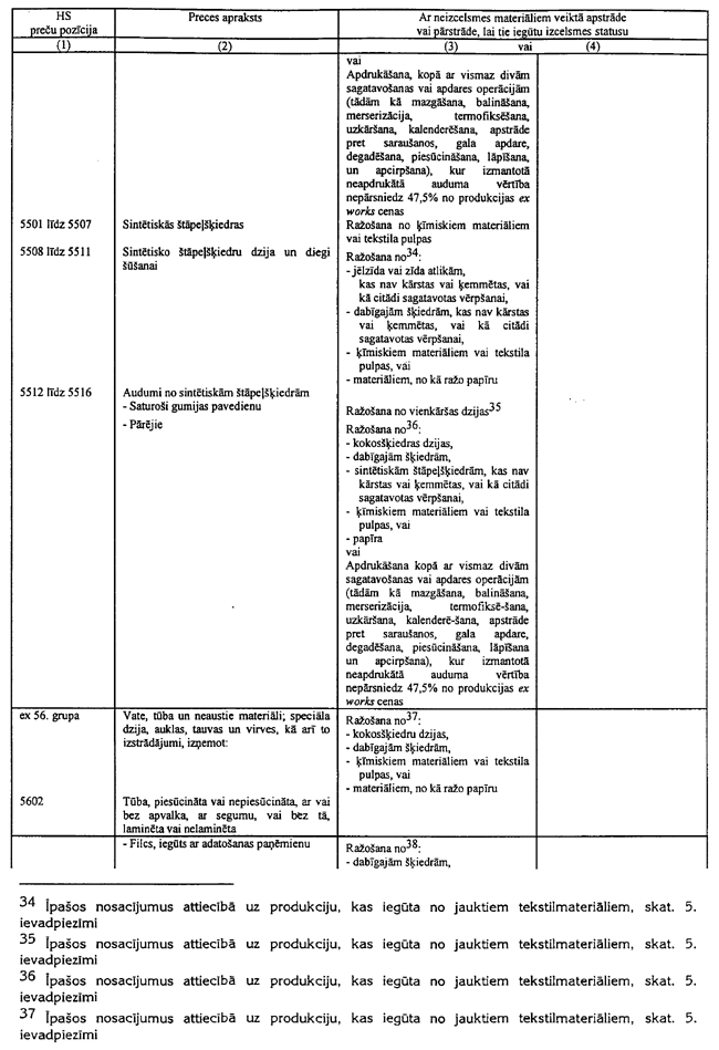 52-L235 COPY.GIF (130806 bytes)