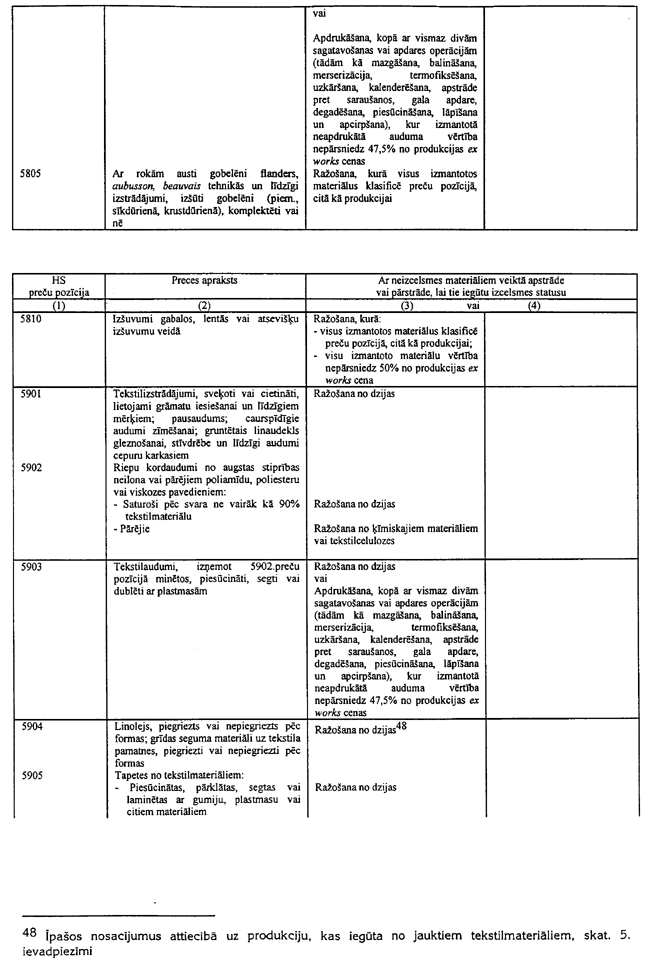 55-L235 COPY.GIF (122779 bytes)