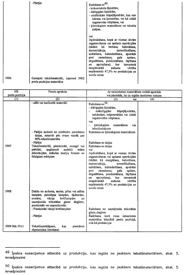 56-L235 COPY.GIF (120945 bytes)