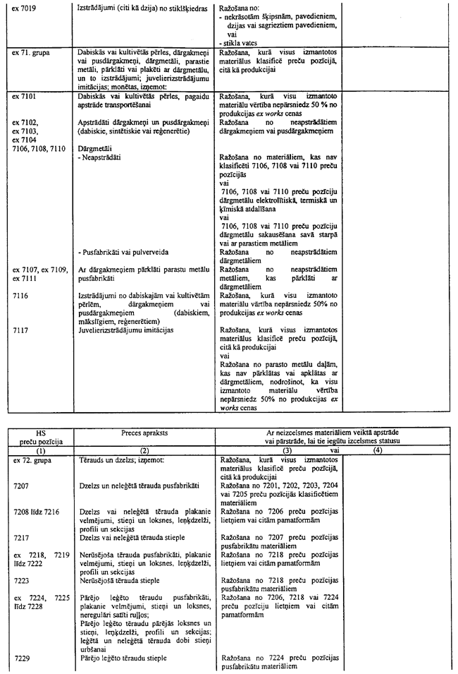 62-L235 COPY.GIF (160640 bytes)