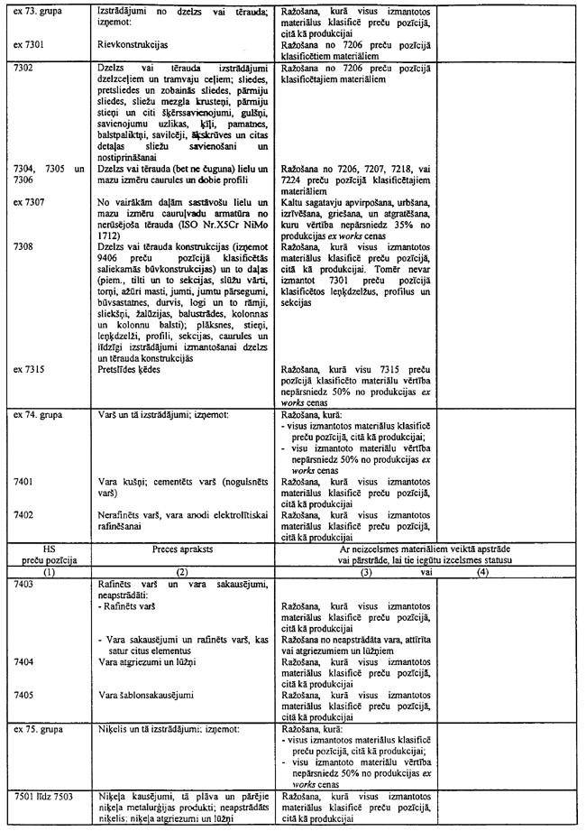 63-L235 COPY.GIF (166044 bytes)