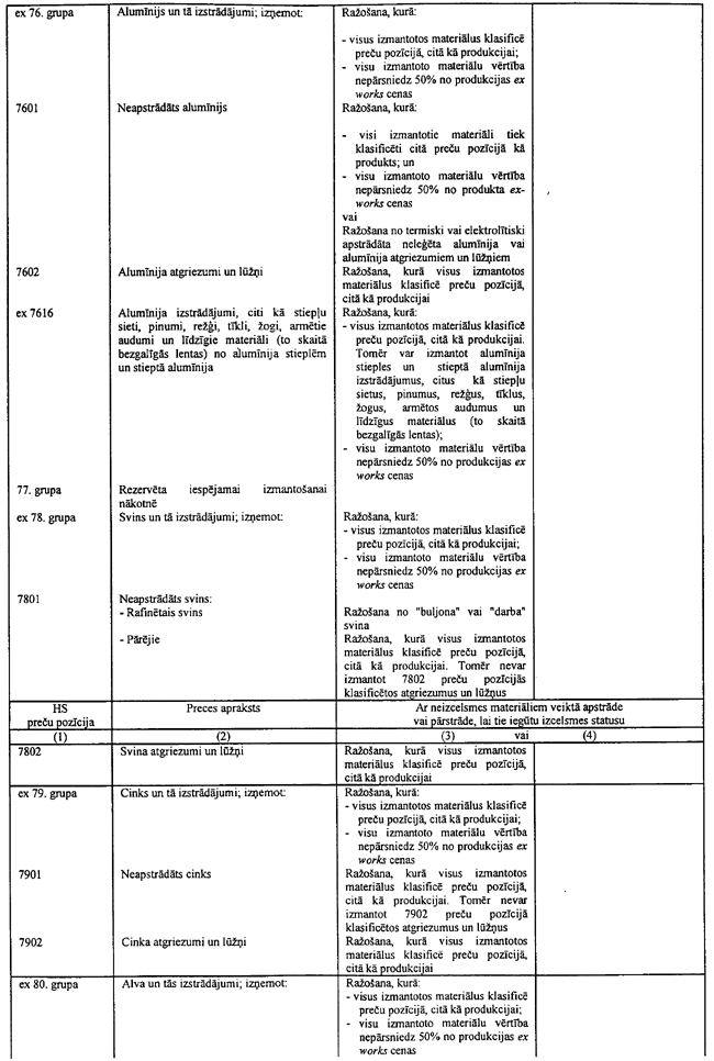 64-L235 COPY.GIF (139202 bytes)