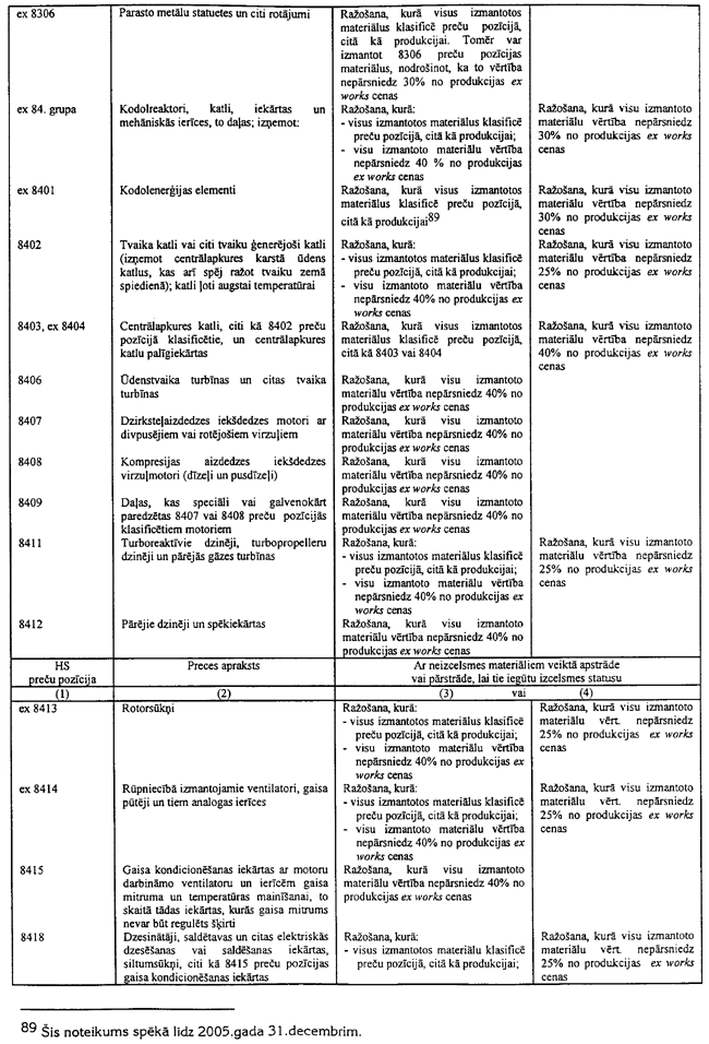 66-L235 COPY.GIF (195646 bytes)