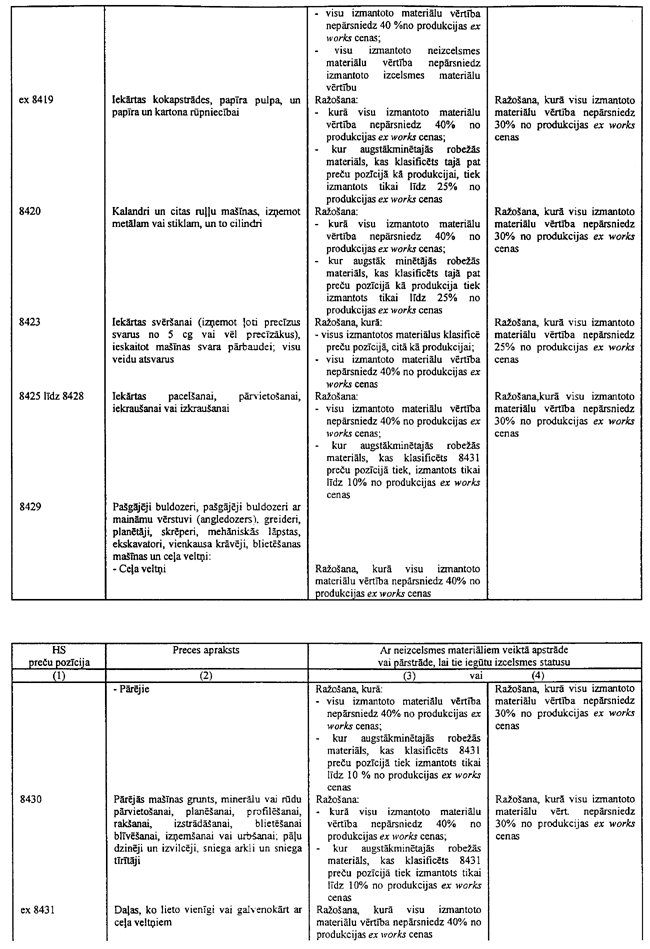 67-L235 COPY.GIF (158907 bytes)