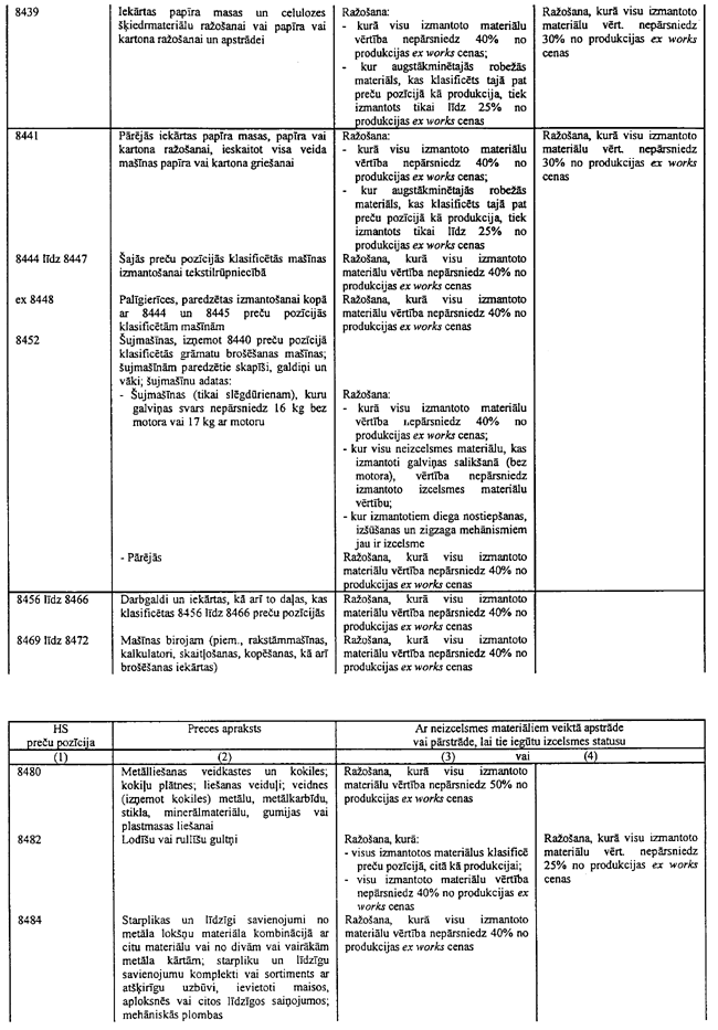 68-L235 COPY.GIF (166631 bytes)