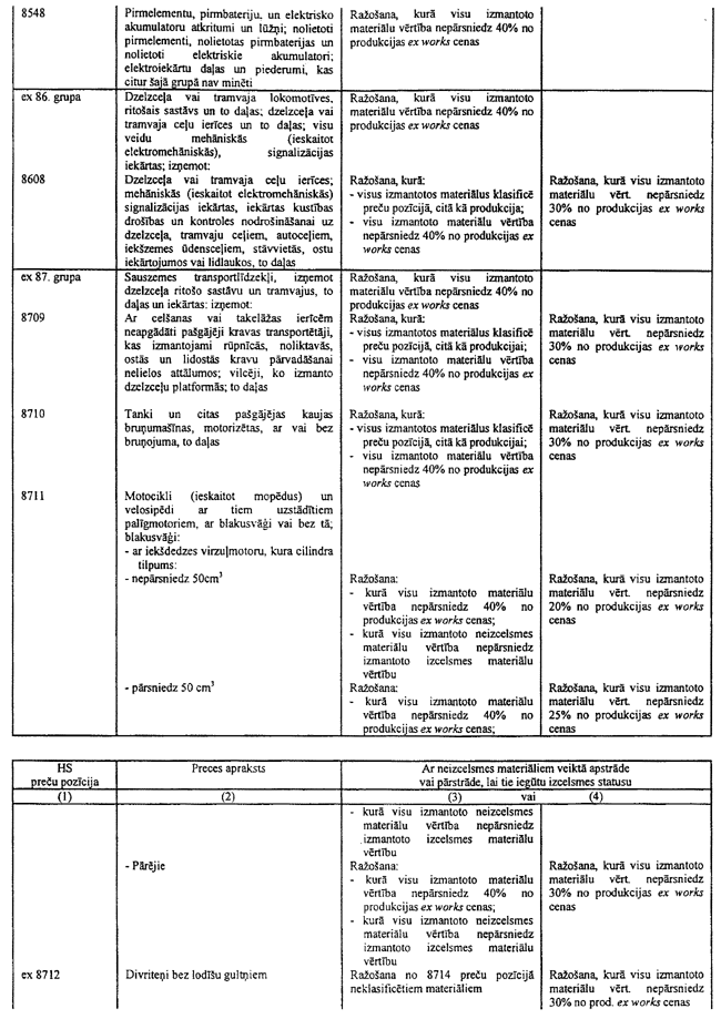 72-L235 COPY.GIF (185081 bytes)