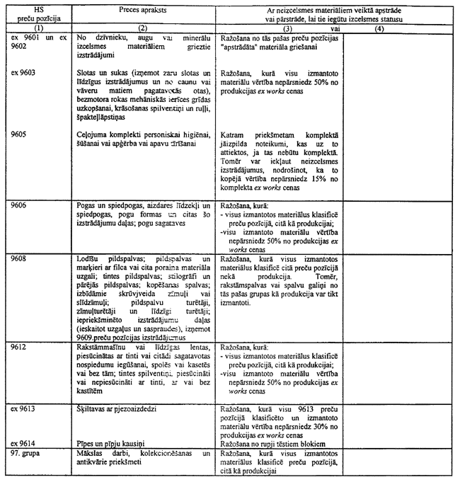 78-L235 COPY.GIF (138956 bytes)