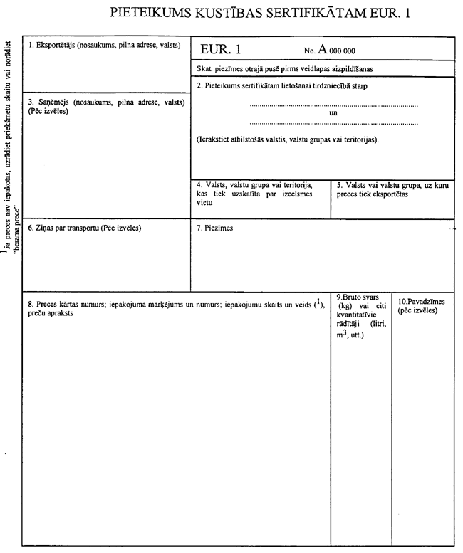 82-L235 COPY.GIF (55438 bytes)