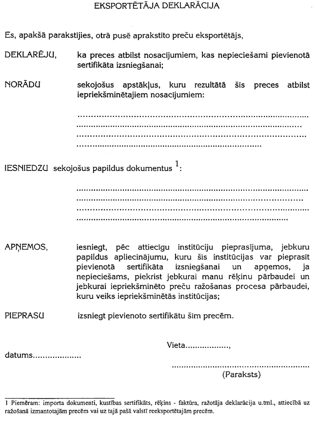 83-L235 COPY.GIF (86054 bytes)