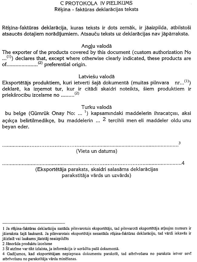 84-L235 COPY.GIF (101194 bytes)