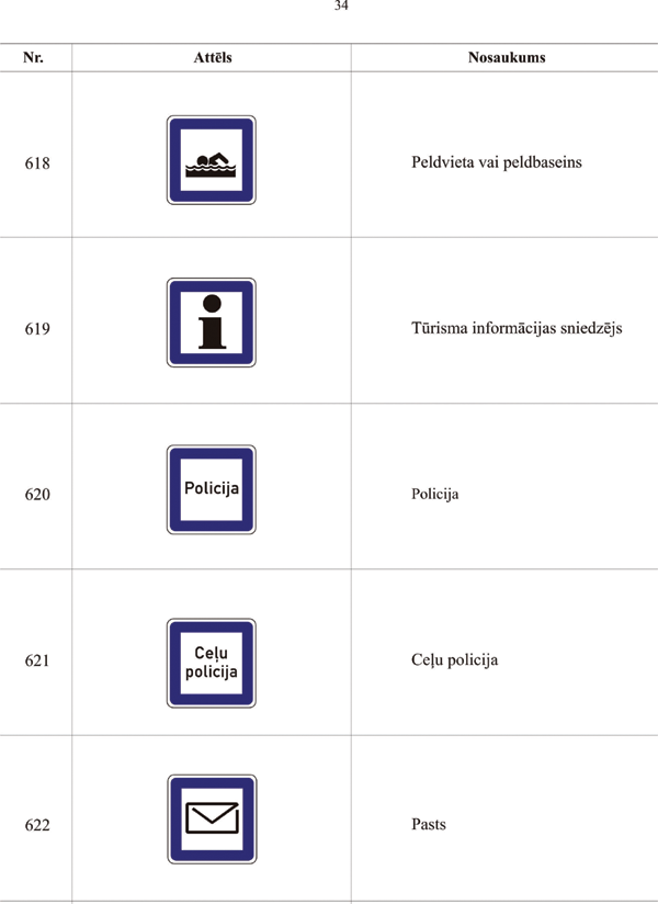 34.PNG (81309 bytes)
