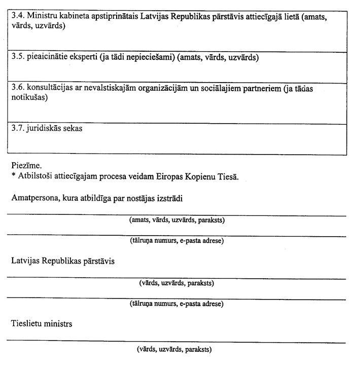 02-836.PNG (68895 bytes)