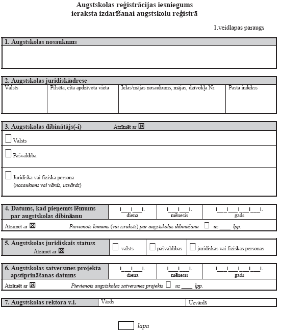 01.PNG (47778 bytes)