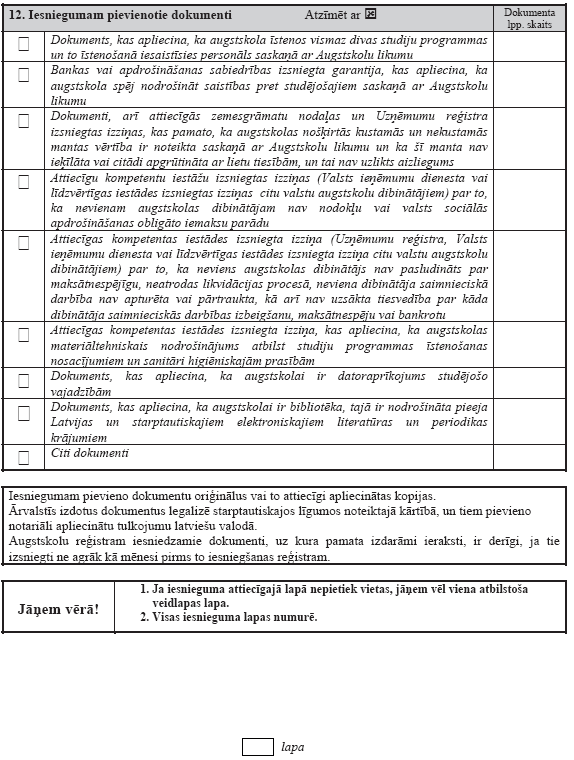 03.PNG (91596 bytes)