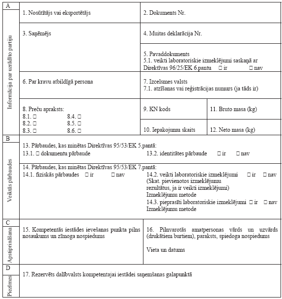 01.PNG (56246 bytes)