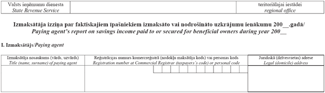 03.PNG (48687 bytes)