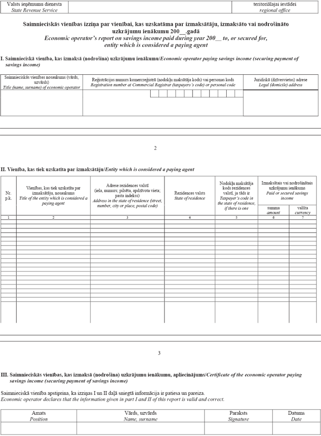 06.PNG (165998 bytes)