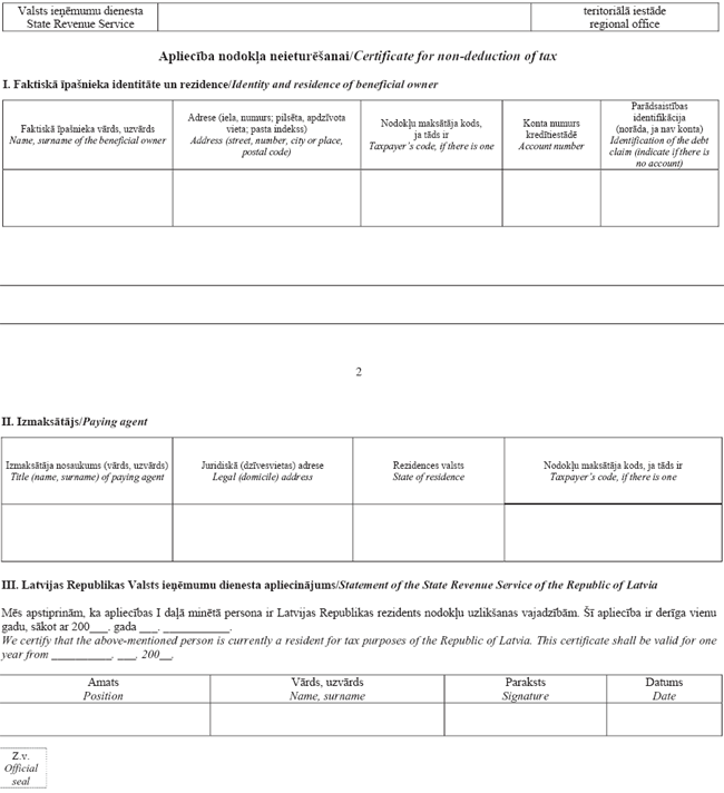 07.PNG (121175 bytes)