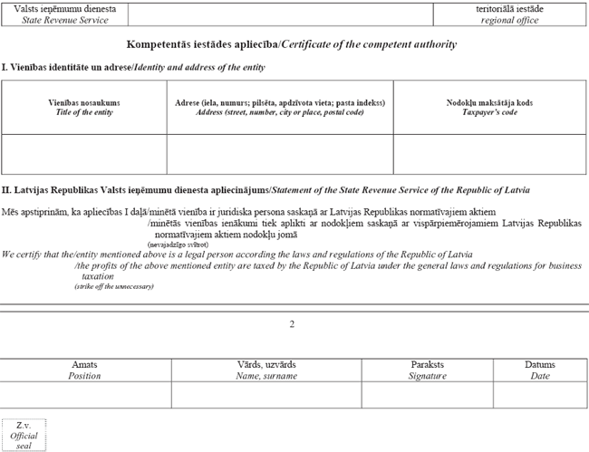 08.PNG (101042 bytes)