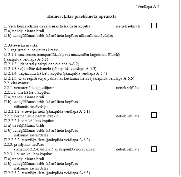 01.PNG (59333 bytes)