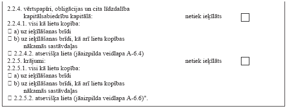 02.PNG (22489 bytes)