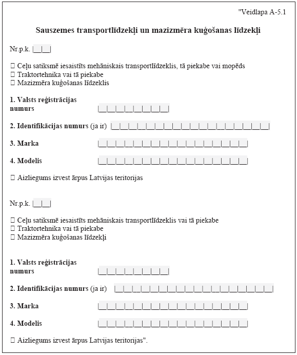 03.PNG (44280 bytes)