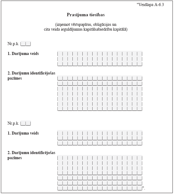 04.PNG (26312 bytes)