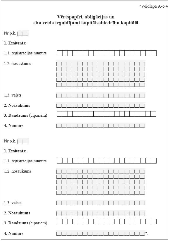 05.PNG (37699 bytes)