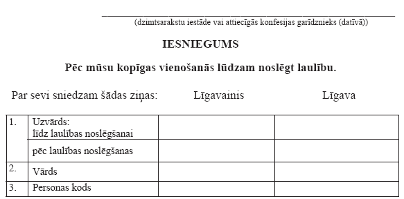 01.PNG (20538 bytes)