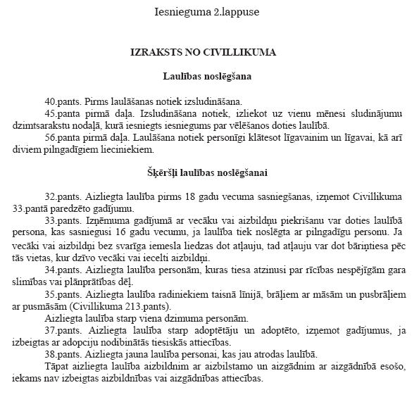 03.PNG (61917 bytes)