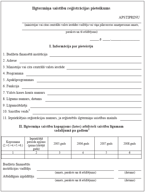 01.PNG (55001 bytes)